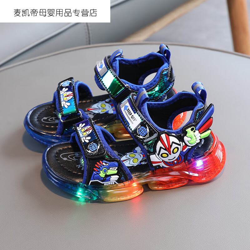 韦戒儿童凉鞋亮灯鞋童鞋男童露趾凉鞋发光鞋宝宝带灯鞋卡通闪灯鞋