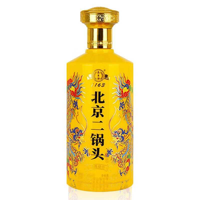 永丰牌 北京二锅头 龙耀盛世黄龙白酒 500ml*2