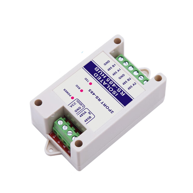 有源485信号隔离器保护数据设备防烧放大器1分2路分配抗干扰防雷 抗