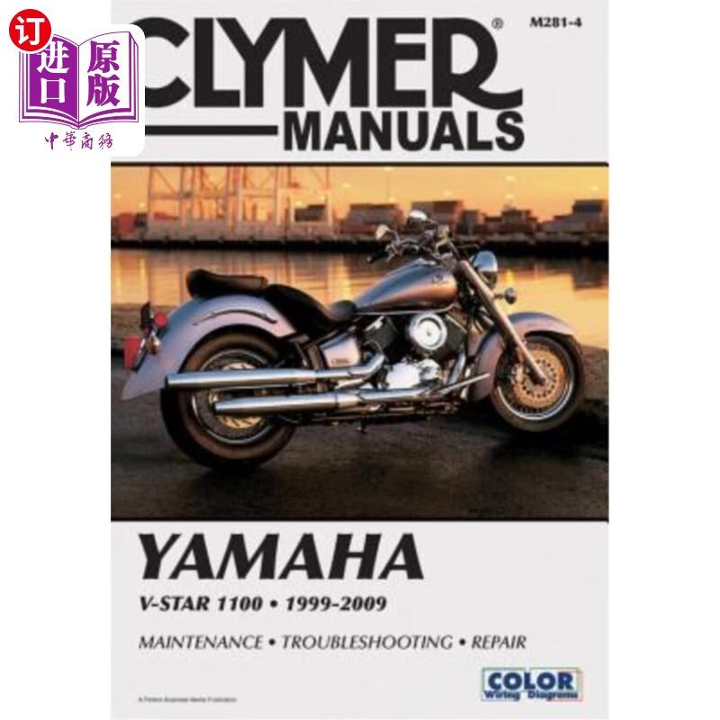 海外直订yamaha v-star 1100 雅马哈v星1100