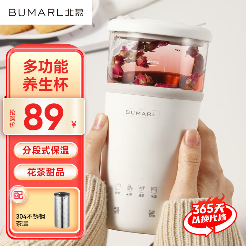 京东数码家电 2023-03-05 - 第20张 | 最新购物优惠券 京东数码家电 2023-03-05 - 第20张 | 最新购物优惠券