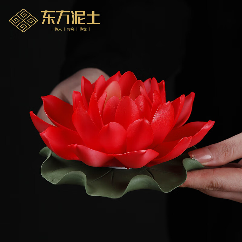 东方泥土大红莲花瓷花香插摆件室内香薰炉线香插香座香托禅意香架 d04