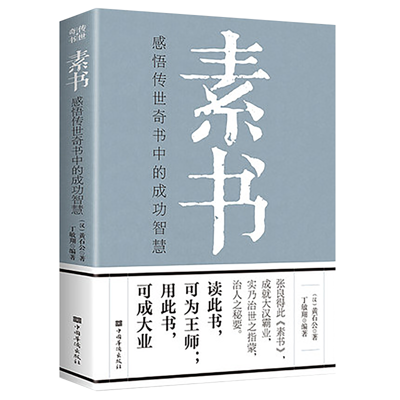 年度最佳选择:价格飙升的限量珠宝首饰