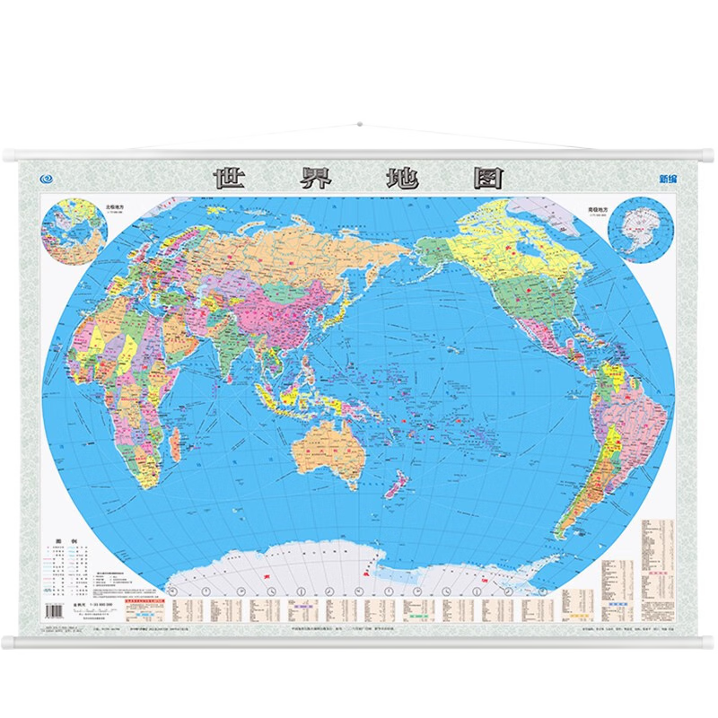 2023年 中国地图 世界地图 升级挂绳版 约1.1米*0.8米 世界地图