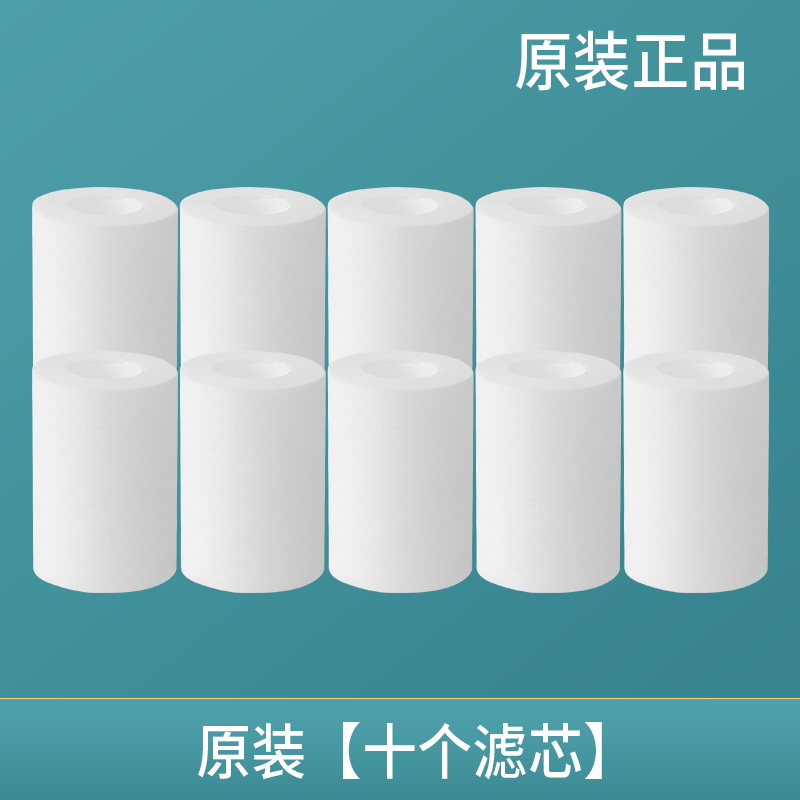 京东怎么查净水器历史价格|净水器价格走势图