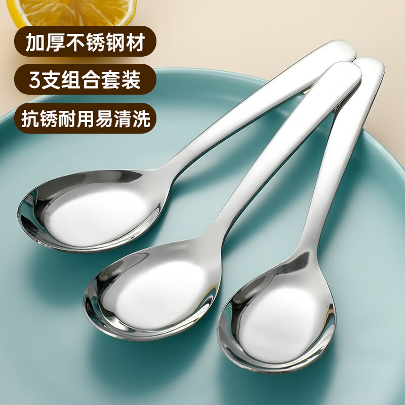 刀叉勺价格走势网站|刀叉勺价格历史