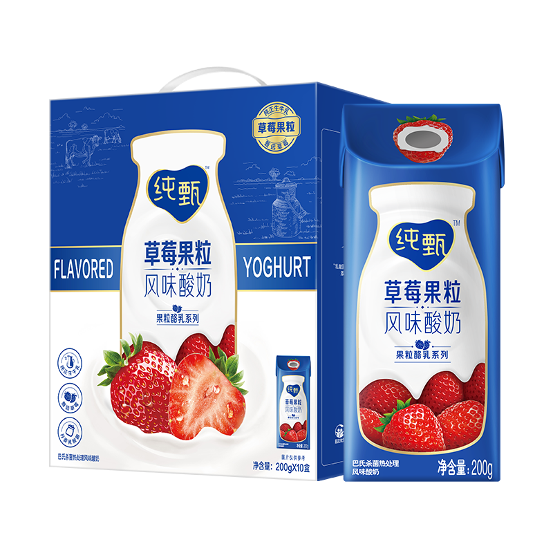 蒙牛纯甄草莓果粒风味酸奶200g×10盒 （礼盒装）