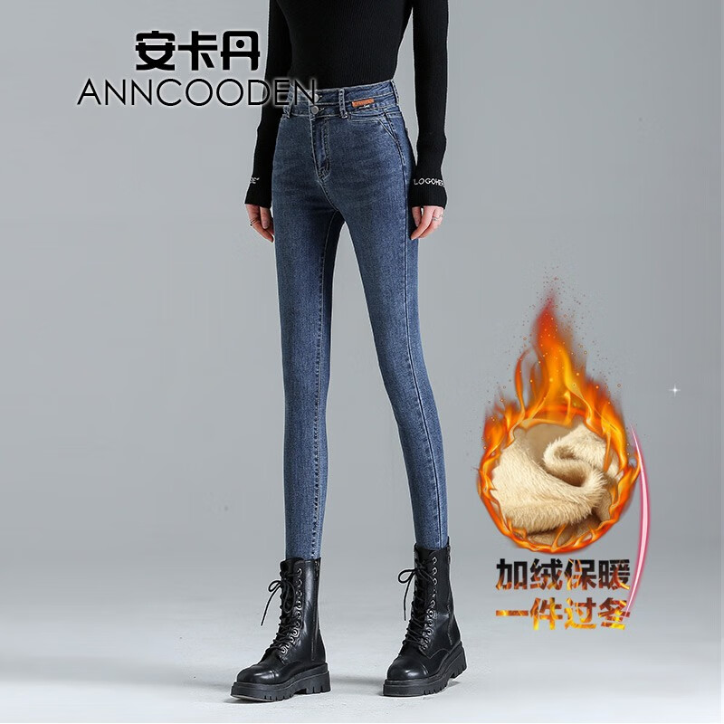 牛仔裤历史价格在线查询|牛仔裤价格走势