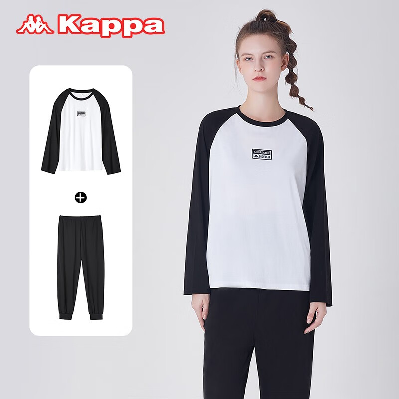 KAPPA卡帕女士睡衣女棉长袖套装时尚拼接套头大码宽松外出家居服女 黑白 L 建议(105-120斤)