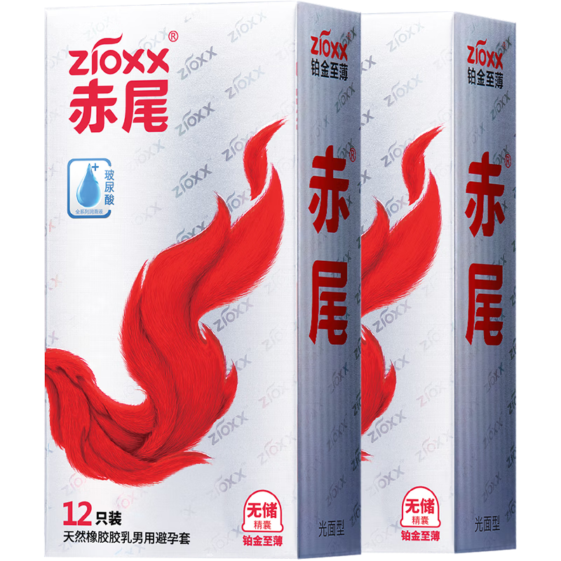 ��β�������������׳���������24ֻ���׸а�ȫ�ײ���������׳�β003