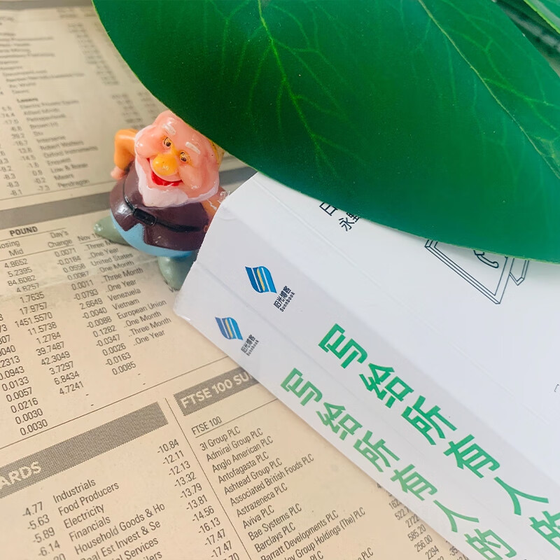 写给所有人的逻辑思维课