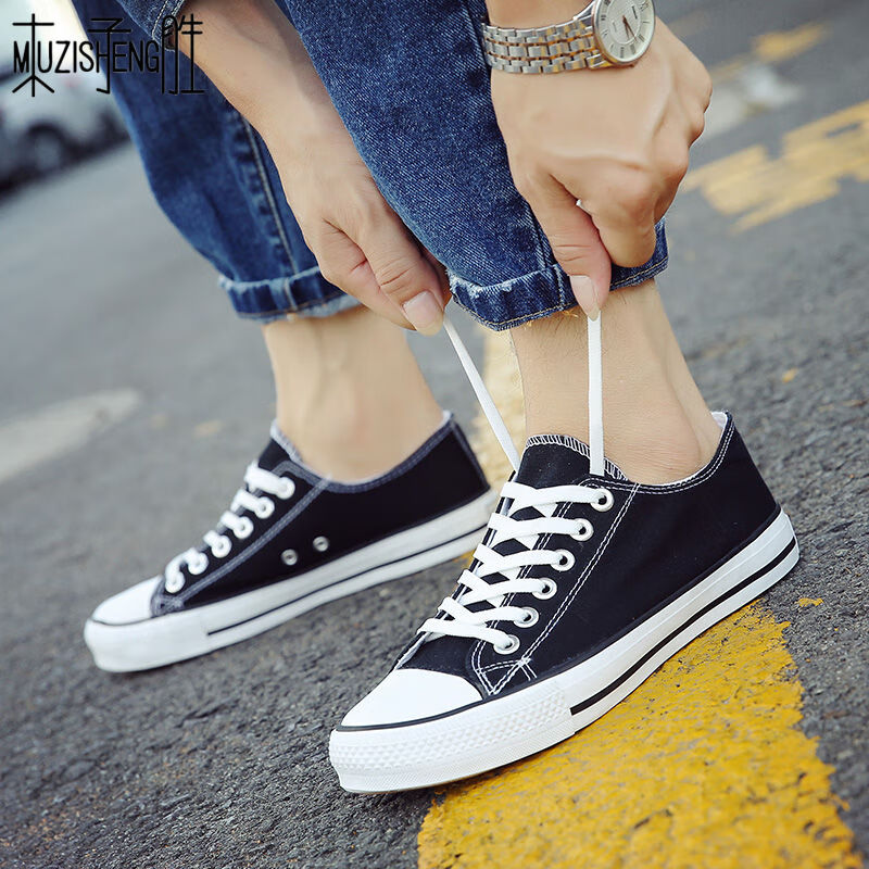 木子胜男士帆布鞋价格走势及销量趋势分析|查看男士帆布鞋商品历史价格的网站