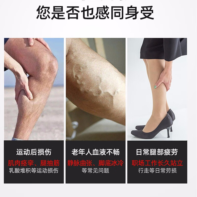 科普菲腿部按摩器美腿仪小腿揉捏足疗机家用老人气压按摩仪理腿部热敷肌肉酸疼疗仪家用送中秋礼品生日礼物 智能气压按摩【插电—双腿款】气囊揉捏 三档力度