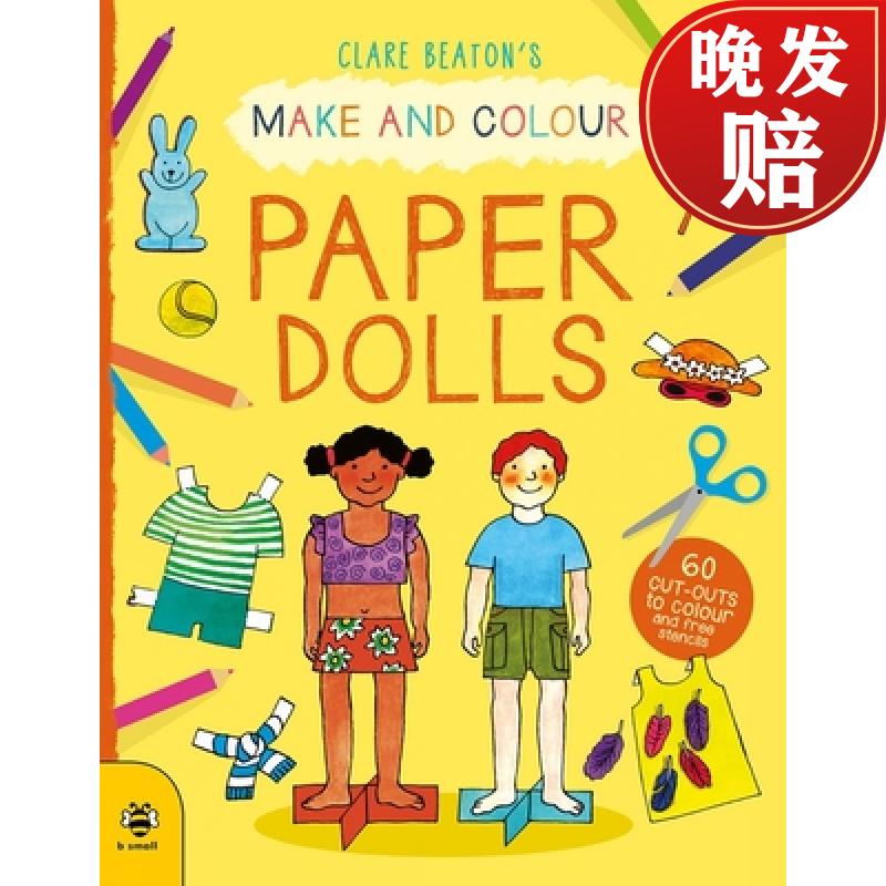【4周达】make & colour paper dolls: 60 cut-outs to colour and