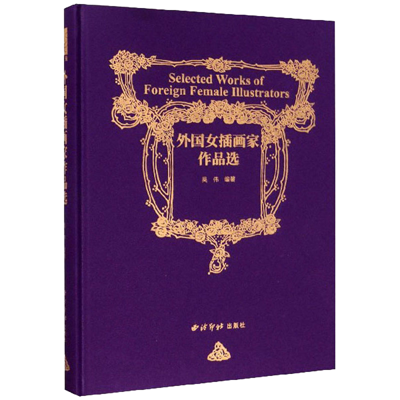 查询京东其他绘画价格走势|其他绘画价格比较