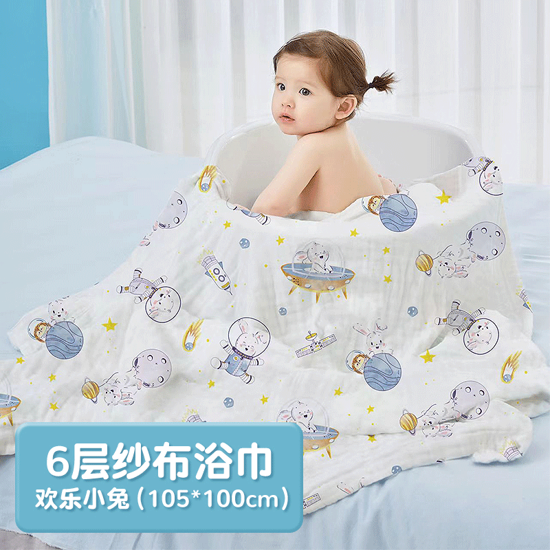 京东历史最低价商品榜 2023-06-28 - 第25张 | 最新购物优惠券 京东历史最低价商品榜 2023-06-28 - 第25张 | 最新购物优惠券