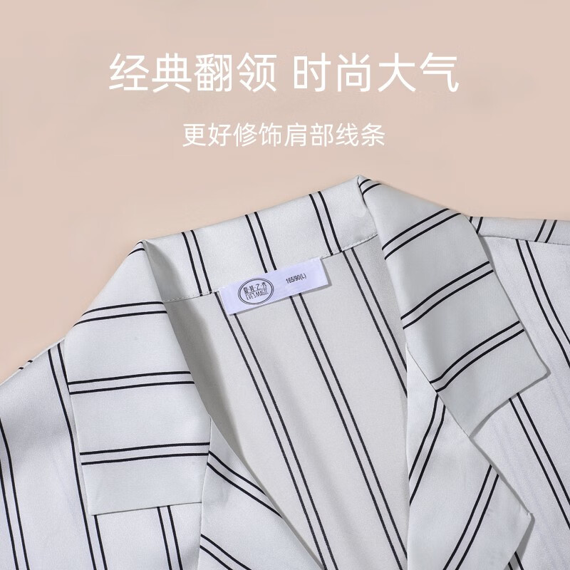 夏.娃.之.秀睡衣情侣舒适翻领长袖长裤居家休闲可外穿韩版家居服套装 女士荧光白(J7025) XL