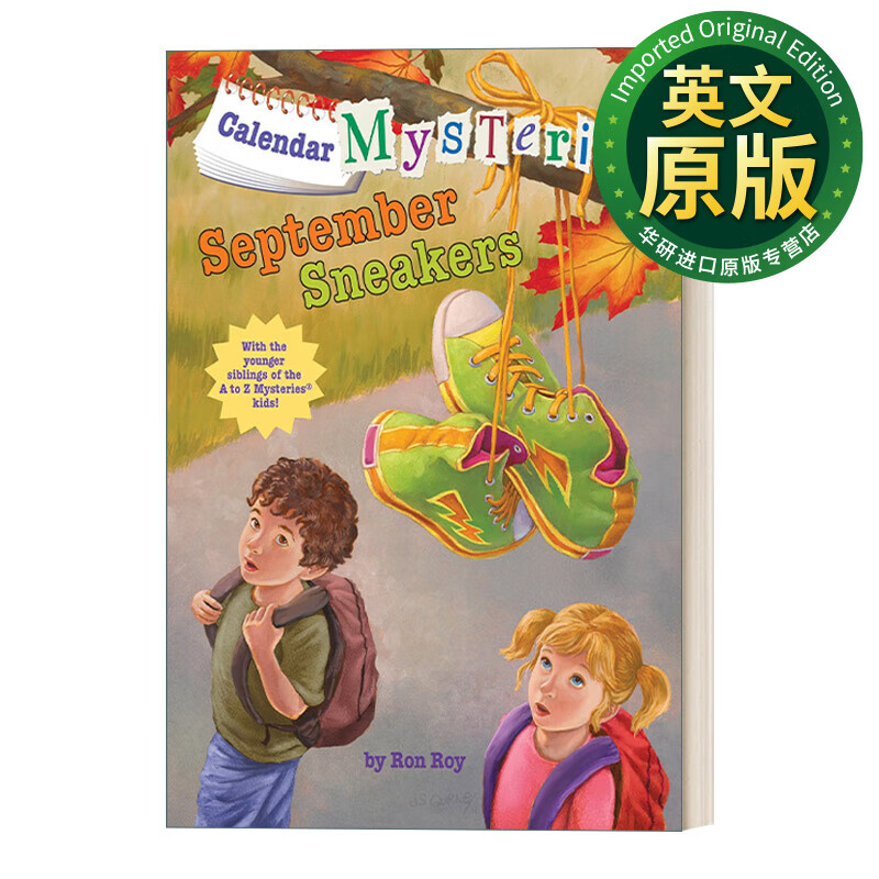 mysteries 9 september sneakers日历之谜系列9 英文版 进口英语原版