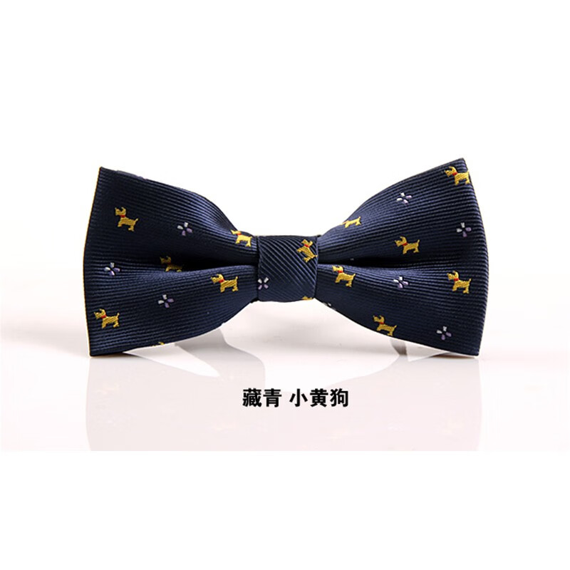儿童衬衫衬衣领结搭配结手工制作男童质感丝滑绅士领结礼服搭配 藏青