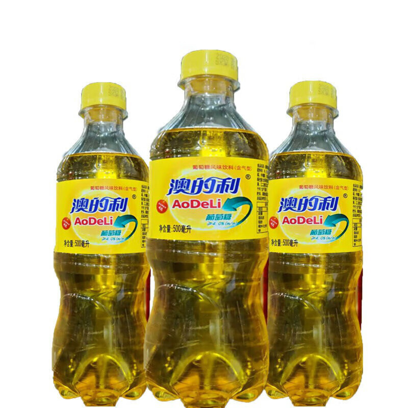 澳的利澳的利 多规格 500ml* 瓶 葡萄糖风味含气型饮料童年回忆怀旧