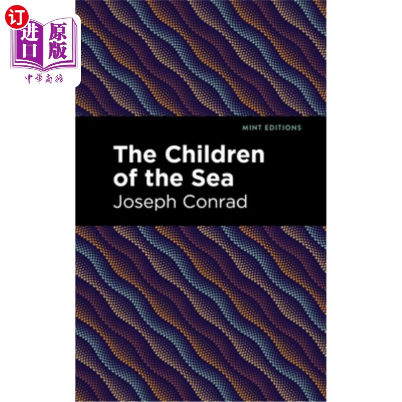 海外直订the children of the sea 海洋之子