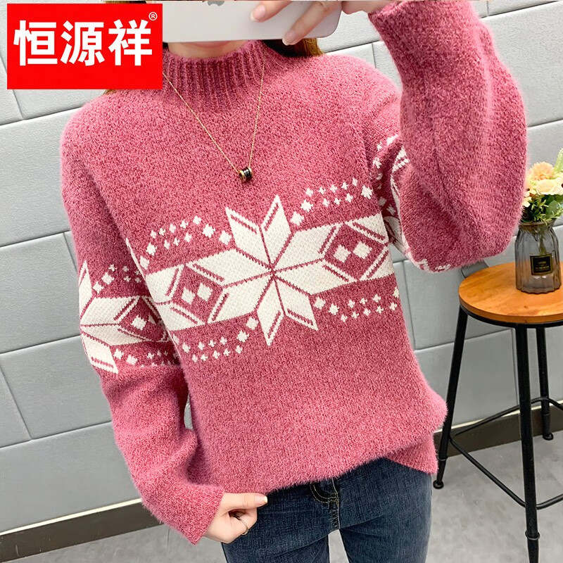 恒源祥针织衫女秋冬装加厚羊毛衫新款女士半高领毛衣女装外穿圣诞上衣 雪花-皮红色 均码 适合体重90-145斤
