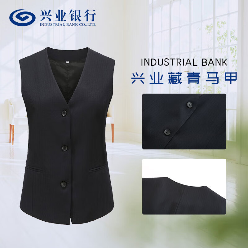 哲汉兴业银行行服浦发马夹工装藏青色隐条纹马甲职业装背心工作服