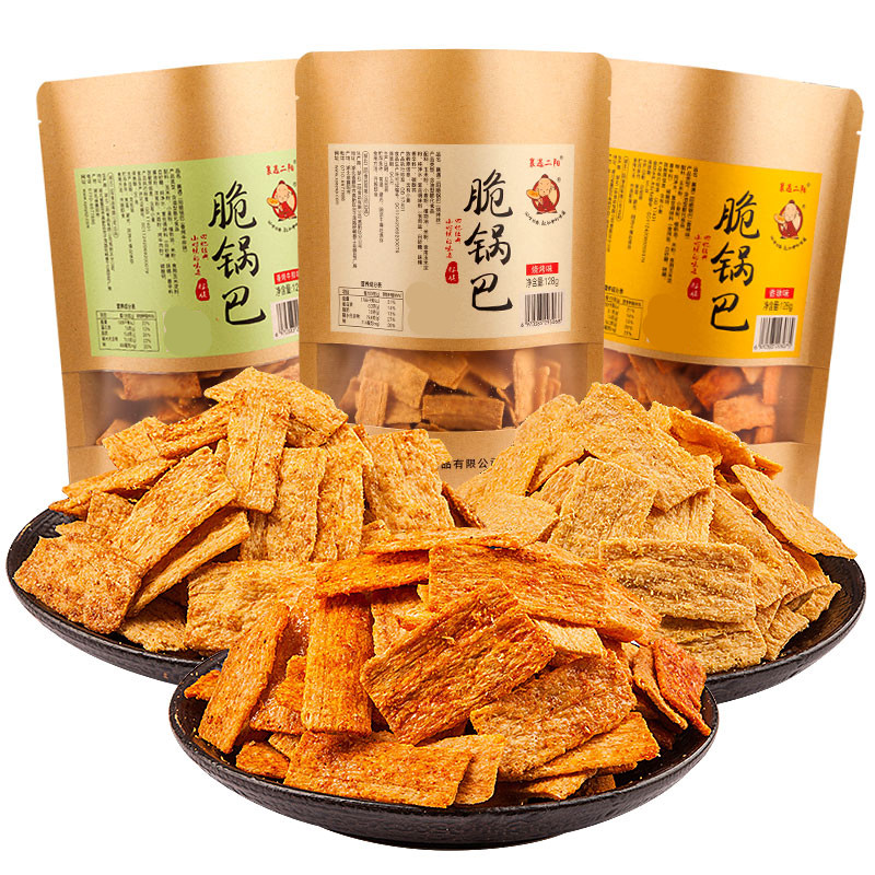 手工脆锅巴好吃的小卒128g/包装充饥小零食小吃休闲食品 烧烤2袋+牛排2袋