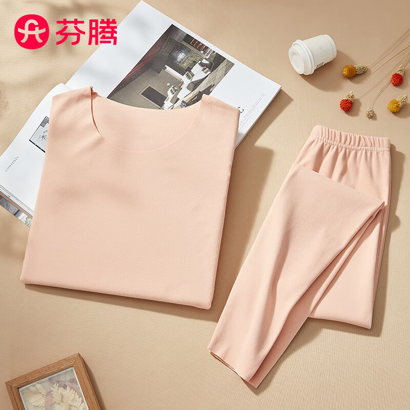 芬腾德绒无痕保暖内衣男士双面磨绒修身基础女士打底秋衣秋裤套装秋冬 女款【肤色】 2XL 京东折扣/优惠券