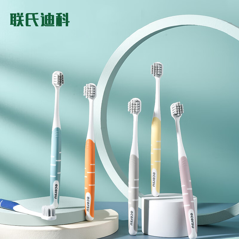 联氏迪科 软毛高密度小宽头马卡龙牙刷 日韩风情侣款 银离子牙刷莫兰迪色 4支