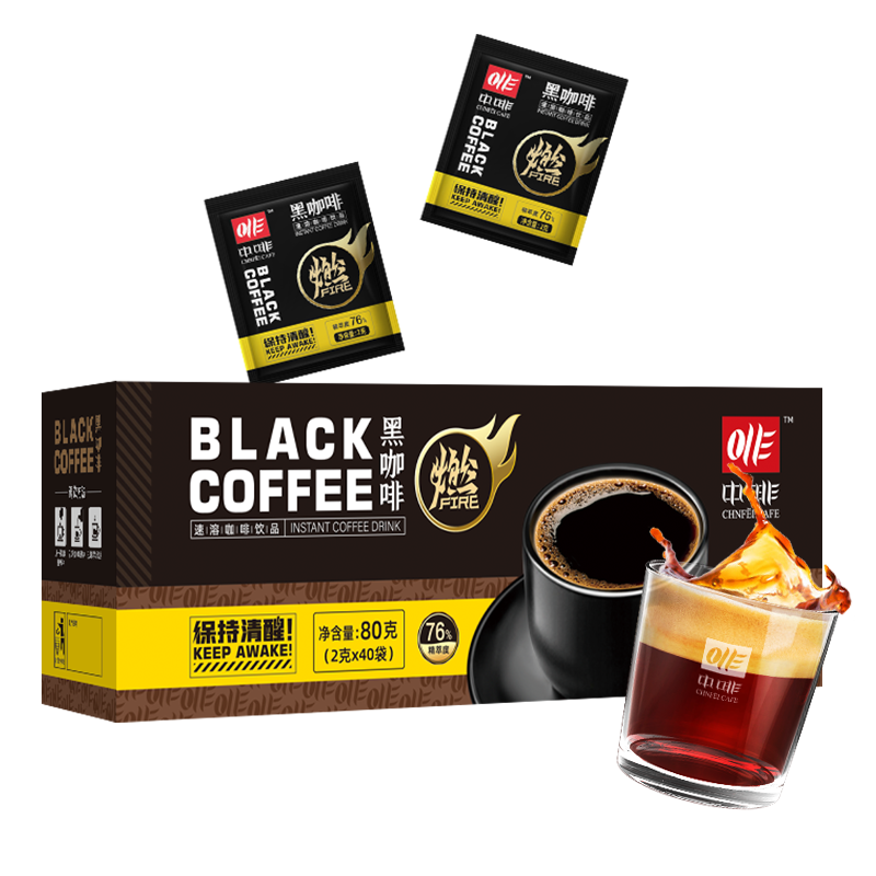 中啡（ZHONGFEI） 速溶黑咖啡粉 0蔗糖添加 云南小粒咖啡 经典黑咖80g*2盒（80杯）