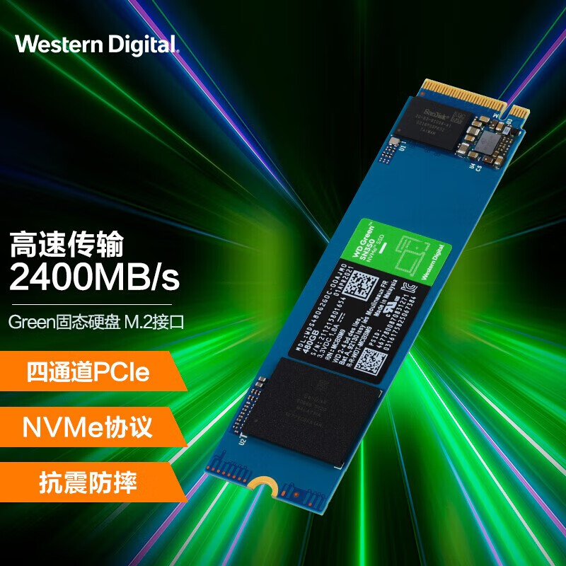 西部数据（WD） SSD固态硬盘    新品绿盘/绿盘/蓝盘/黑盘 新绿盘SN350 四通道 NVMe协议 960GB/1TB