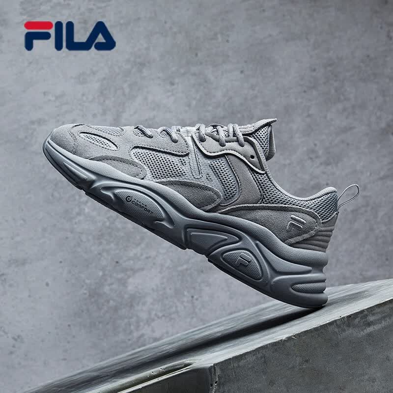 斐乐（FILA）跑步鞋老爹鞋男鞋FILA MARSⅡ火星二代情侣款复古运动鞋休闲鞋 合金灰-AL-F12M131116F 42