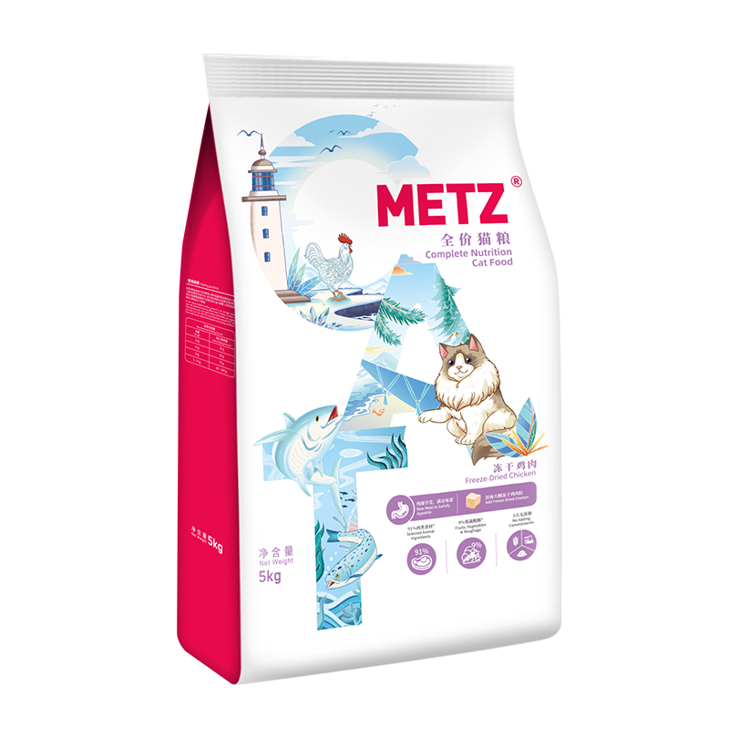 ڲõ˹metzè ֮ö˫ƴèǹȫè ȫ۶5kg(ǹ&)167Ԫ