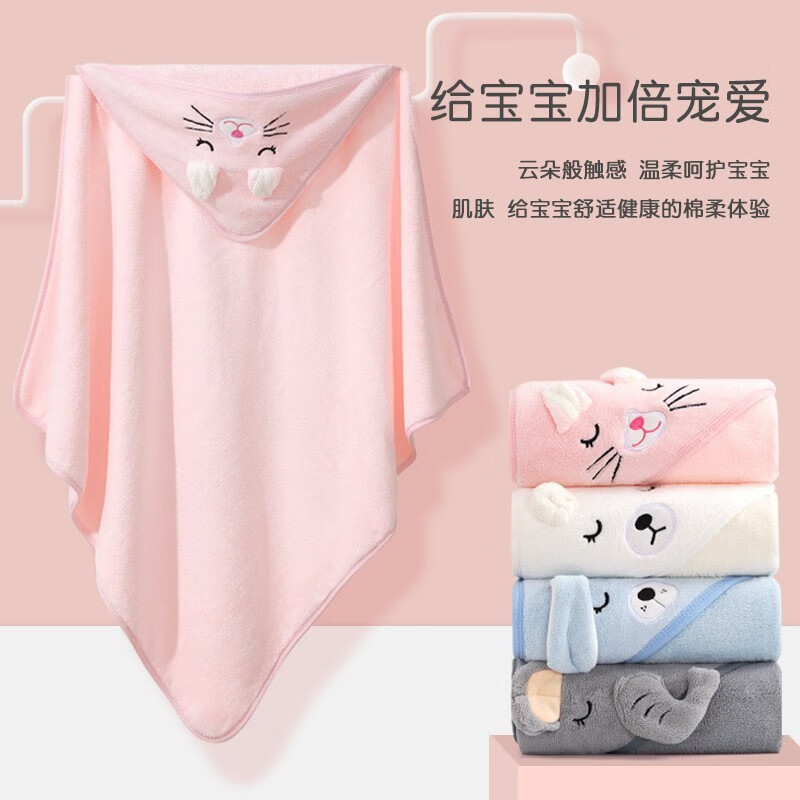 boxbaby儿童斗篷浴巾披风连帽婴幼儿春秋宝宝浴袍速干珊瑚绒裹巾四季款 蓝色小狗（80*80cm）