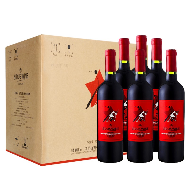 星得斯（SIDUS WINE） 拉丁之星红标赤霞珠西拉干红葡萄酒 750ml*6瓶 整箱装 智利原瓶进口红酒 中央山谷产区