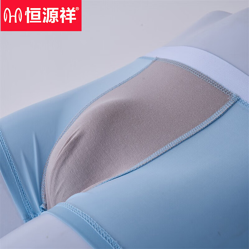 恒源祥男士内裤四角裤棉裆抗菌裤衩子男生短裤运动无痕平角裤透气裤头 棉款 K-1 颜色款式随机 4条 5XL /195（建议180-200斤）