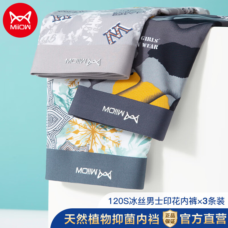 新鲜出炉:京东100039006768价格走势和评测