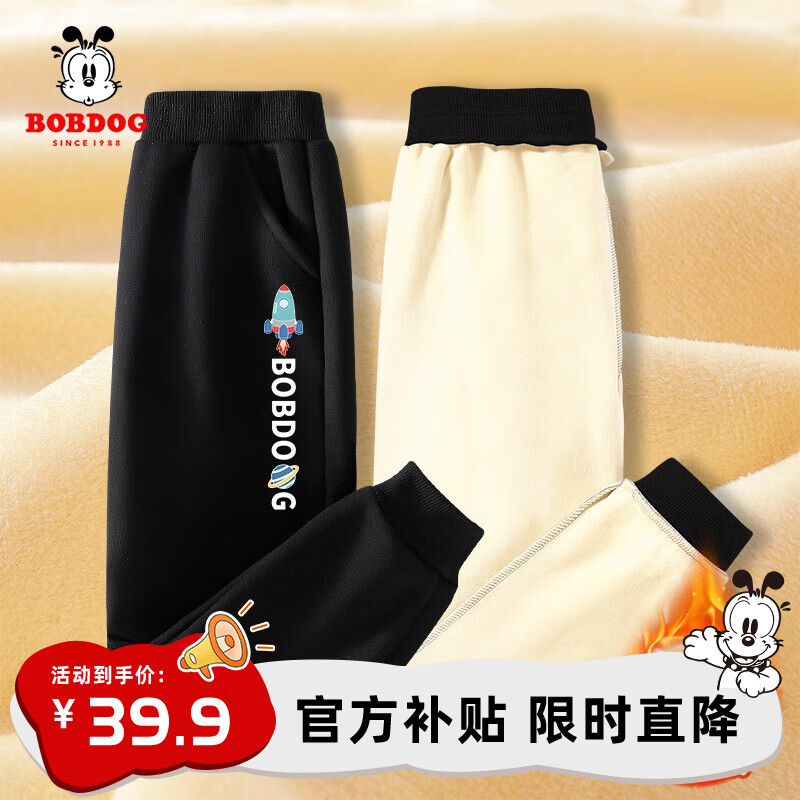 历史裤子价格查询的网站|裤子价格走势图