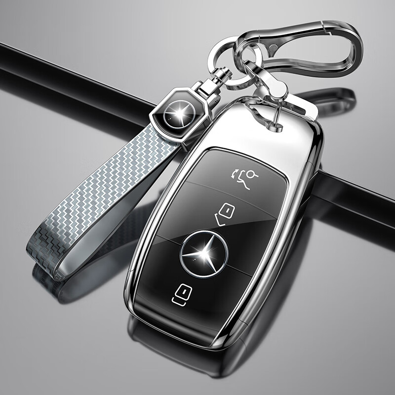 gle53钥匙扣包a35l a45s cla35g63amg遥控钥匙套壳全包 b款【绅士银