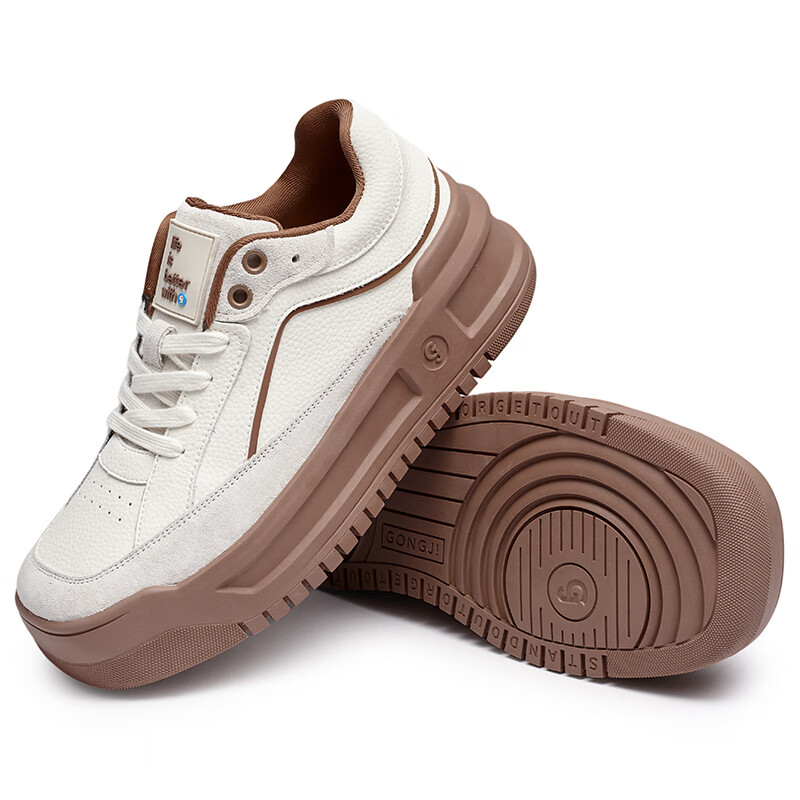 共迹gongji【孟子义同款】 面包鞋休闲鞋厚底运动鞋板鞋ins多巴胺小清新女鞋 奶茶棕 /偏大一码 38 （243mm）