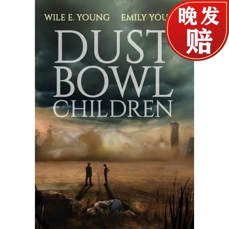 【4周达】dust bowl children