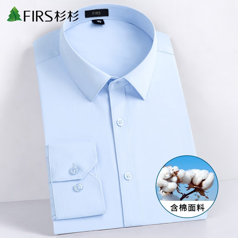 FIRSɼɼ ʿ װɫ޿ڴ ɫ 40