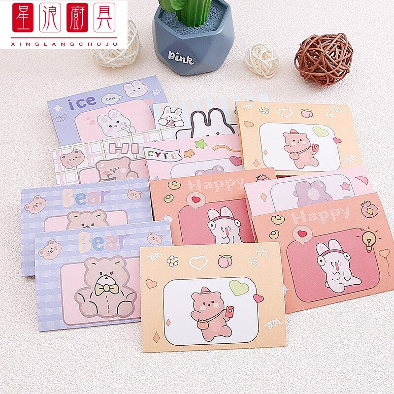 卡通贺卡套装 小动物系列明信片留言卡生日祝福卡邀请卡同学朋友