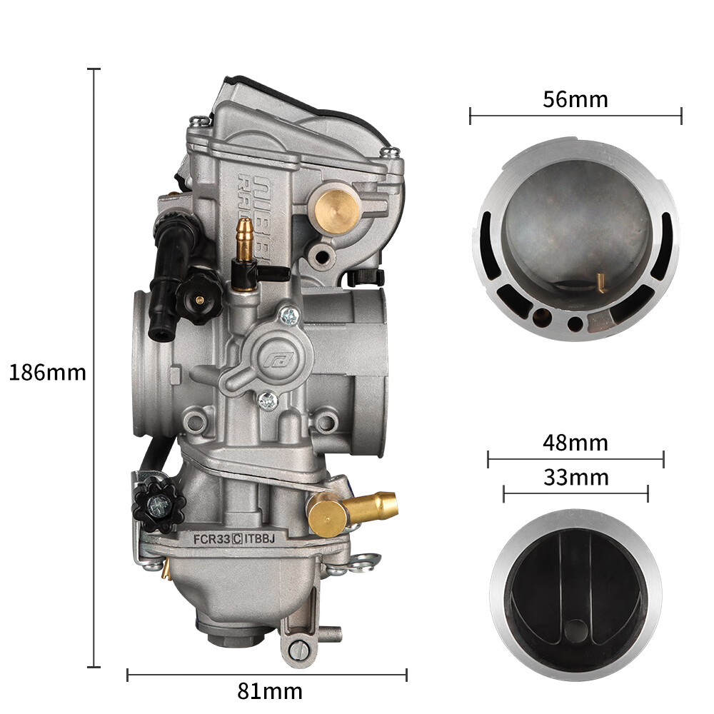 nibbifcr33 36 39 42化油器通用四冲改装摩托车化油器125越野 fcr33