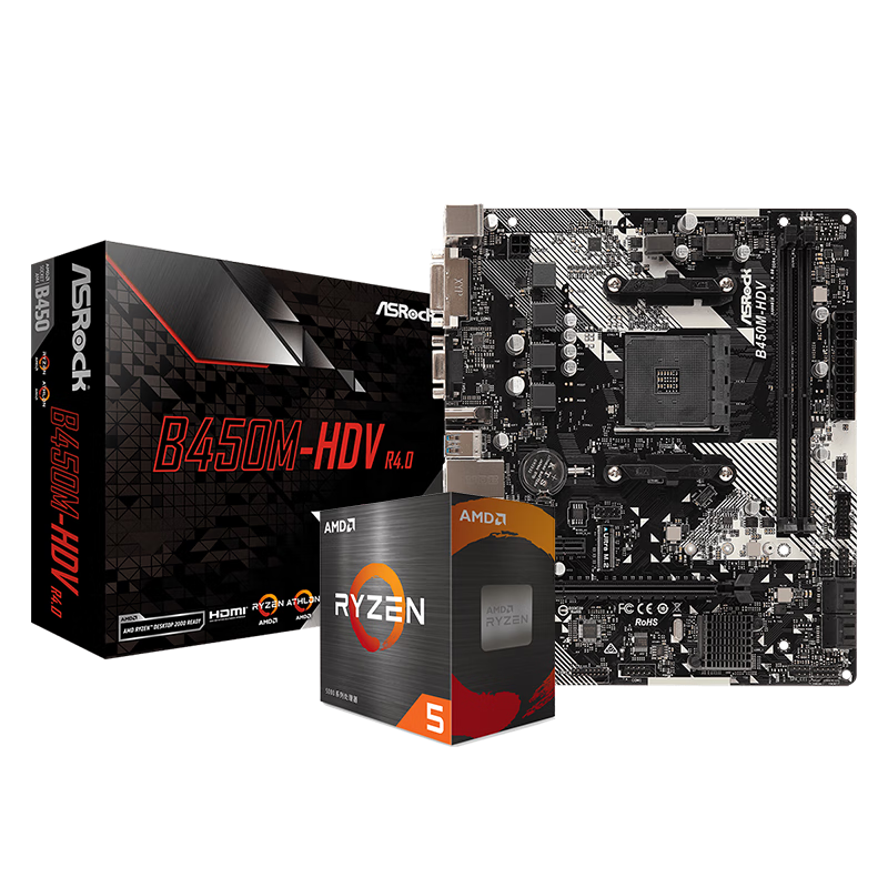 买主板CPU套装?推荐AMDR5/R75600X搭配华硕B450/B550CPU套装,价格实惠!