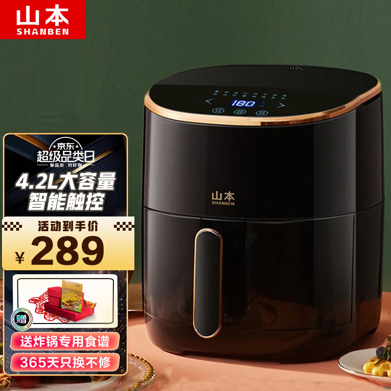 京东数码家电 2022-03-17 - 第5张 | 最新购物优惠券 京东数码家电 2022-03-17 - 第5张 | 最新购物优惠券