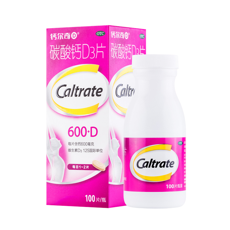 Caltrate 钙尔奇 碳酸钙D3片 100粒