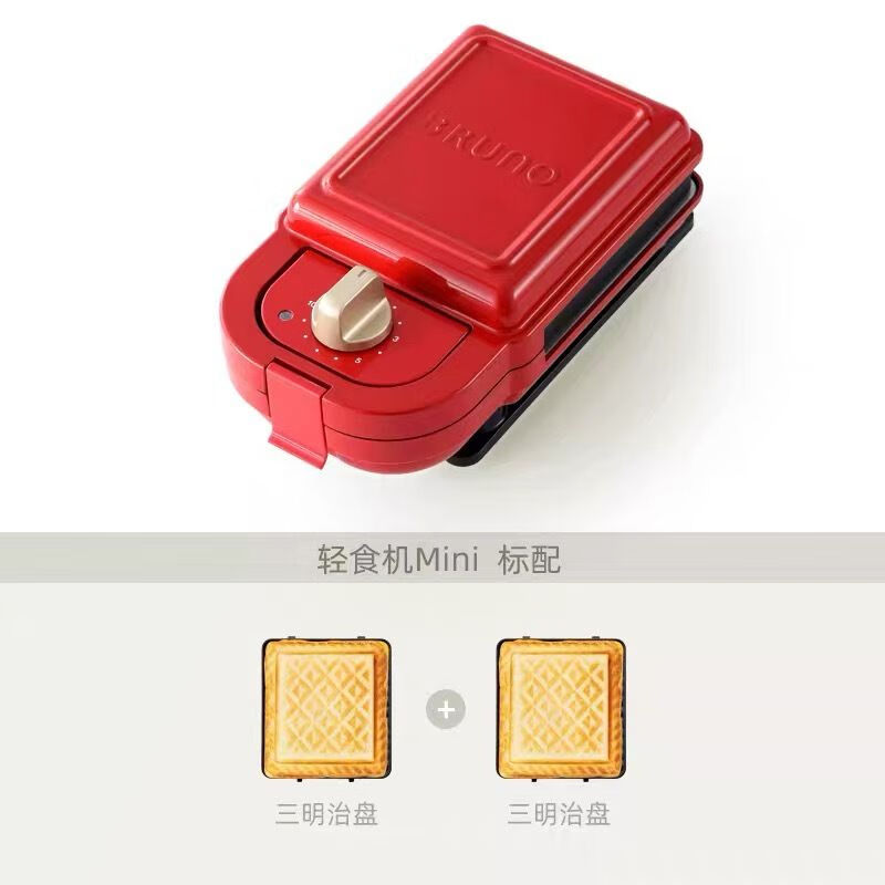 轻食机哪个品牌好(轻食机哪个品牌比较好)