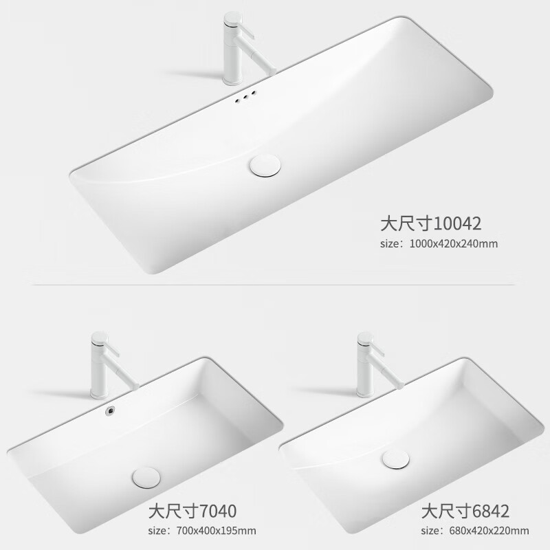 查询陶瓷件组套低价软件|陶瓷件组套价格比较